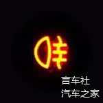 修车,汽车指示灯 修车,汽车指示灯